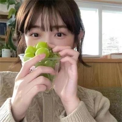 野种