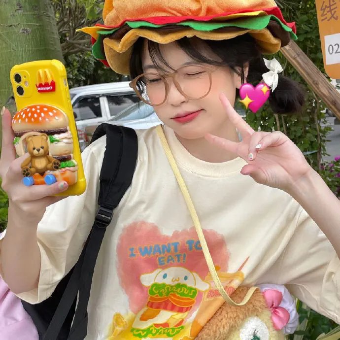 幸福是一尾皱颈蜥蜴